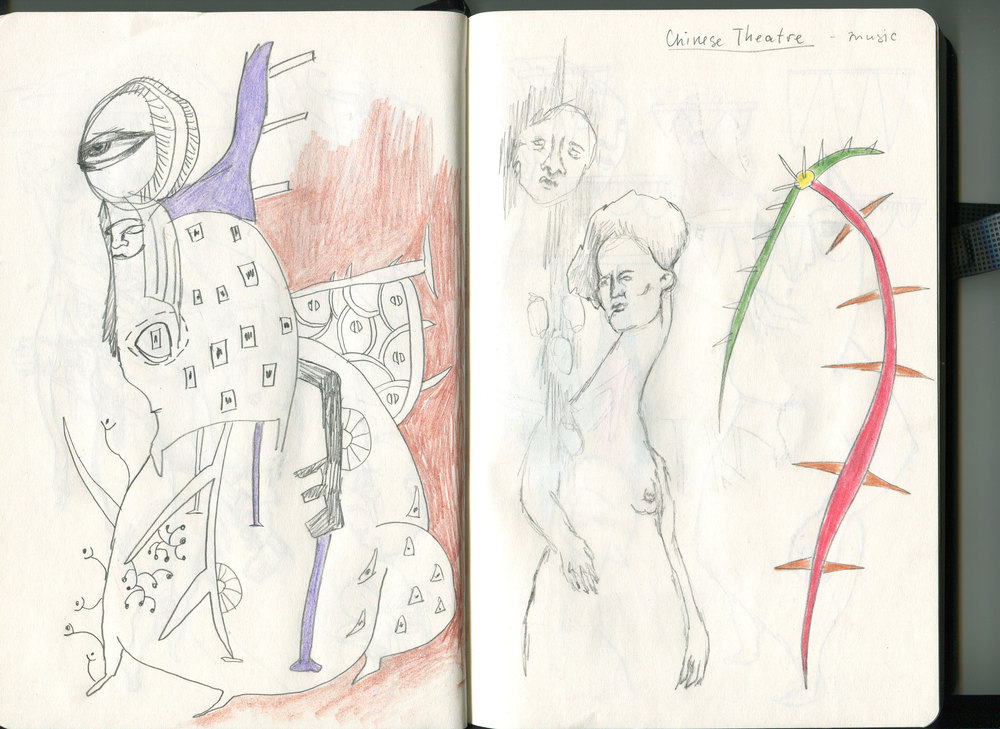 sketch 204 (2011)