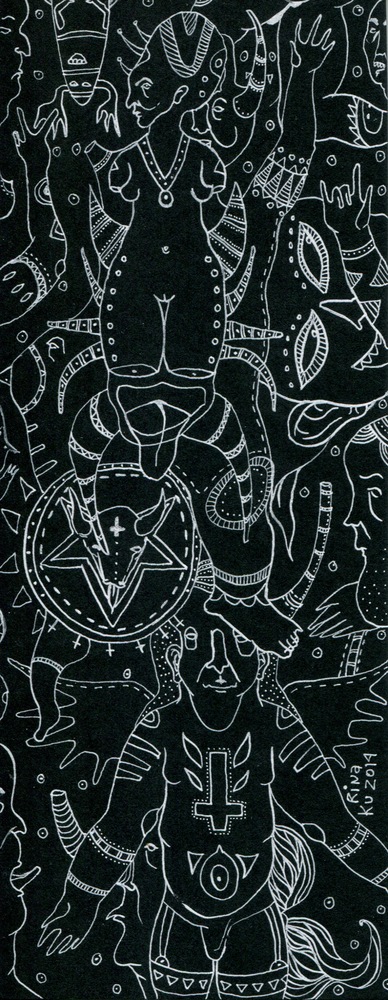 drawing 318, 21×8cm (2014)